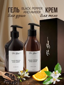 THE BUNT ����� ���� ��� ���� � ���� ��� ���� ������ �� ������� Black Pepper