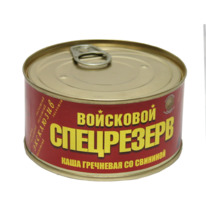 ���� � �����, 325 ��., � ������������