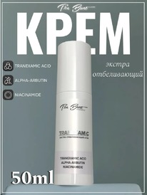 THE BUNT Innovation ���� ������ ������������ ��� �������� ���� Tranexamic