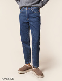 Vilatte  mom-fit   D54.076 -