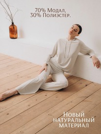 Indefini   (.+) 5006TCC