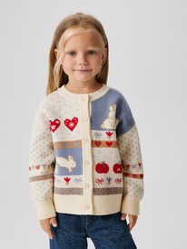 Acoola �������� ������� ��� ������� Fatty 20220370027 ������-�������