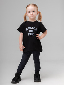 Bodo  29-8MU 29-8MU - ()