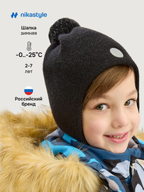 NIKASTYLE  1115425 1115425 