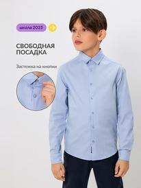 Acoola ������� ������� ������� ��� ��������� Stoum 20140280145 �������