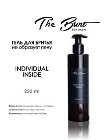 THE BUNT Individual Inside   /    Bleu