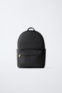 zara GUMMIERTER SCHULRUCKSACK