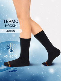 Mark Formelle  ""  400T-035 400T-035  5831