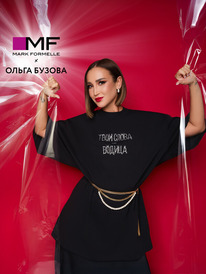 Mark Formelle   112949 112949  + 129087