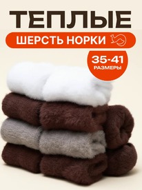 �����, 10 ��� (������ �����)