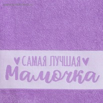 ��������� �������� ����� ������ �������