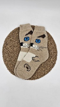 ESENIA ����� ������� ��������� �������� ����� � ��������