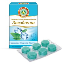 Consumed ��������� �24 ���.�/������. ��������-������