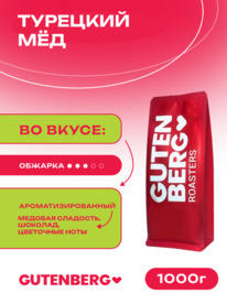 ����� ������ - ���� � ����� �� ������ 