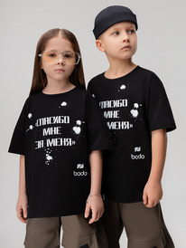 13.01 Bodo �������� 4-402MU 4-402MU ������