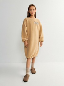 ����� �� 20.01 Acoola ������ ������� ��� ������� Myod 20210200730 ����������