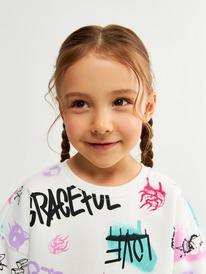 ����� �� 20.01 Acoola ������� ������� ��� ������� Sakura 20230170002 ��������