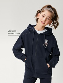 ����� �� 20.01 Acoola ������ ������� ��� ������� Gabrial_jk 20241000002 �����-��