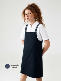 ����� �� 20.01 Acoola ������� ������� ��� ������� Peace 20240240007 ������-�����