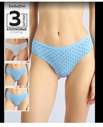 Indefini ����� ������� ������ 5014LUFZ3