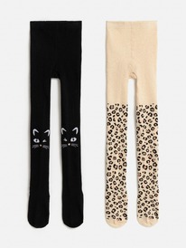 ����� �� 30.01 Acoola �������� ������� � ������ �� 2 �� Vepset 20234460033 �����