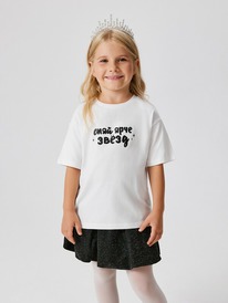 ����� �� 30.01 Acoola �������� ������� ��� ������� Bagdad 20220510197 �����