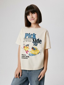 ����� �� 30.01 Acoola �������� ������� ��� ������� Kampala 20240510046 ����