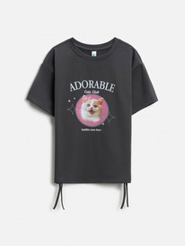 ����� �� 30.01 Acoola �������� ������� ��� ������� Ishtar 20240510038 ����������