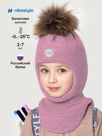 ����� �� 30.01 NIKASTYLE ��������� 10�15325 10�15325 ����� ����