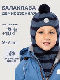 ����� �� 30.01 NIKASTYLE ��������� 10�20526 10�20526 �����/����