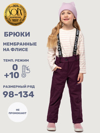 ����� �� 30.01 NIKASTYLE ����� 2�3825 2�3825 �����