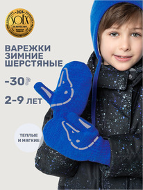 ����� �� 30.01 NIKASTYLE ������� 14�17025 14�17025 ��������