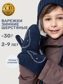 ����� �� 30.01 NIKASTYLE ������� 14�17025 14�17025 ����