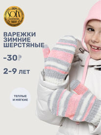 ����� �� 30.01 NIKASTYLE ������� 14�17025 14�17025 �����/�������