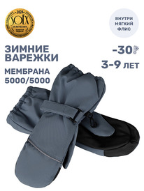 ����� �� 30.01 NIKASTYLE ������� 14�17425 14�17425 �����