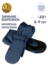 ����� �� 30.01 NIKASTYLE ������� 14�17425 14�17425 �����