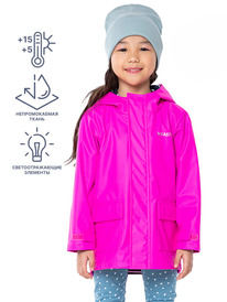 ����� �� 30.01 NIKASTYLE �������� 4�5322 4�5322 ������