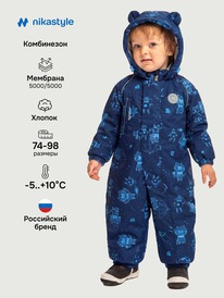 ����� �� 30.01 NIKASTYLE ���������� 8�0126 8�0126 ����