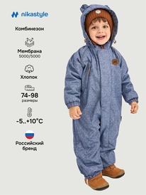 ����� �� 30.01 NIKASTYLE ���������� 8�0126 8�0126 ������