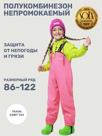 NIKASTYLE �������������� 3�2722 3�2722 �������