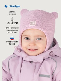 ����� �� 30.01 NIKASTYLE ����� 11�15125 11�15125 ������-�������