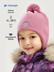 ����� �� 30.01 NIKASTYLE ����� 11�15425 11�15425 �������