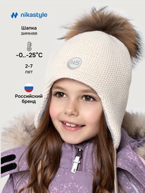 ����� �� 30.01 NIKASTYLE ����� 11�15525 11�15525 ������