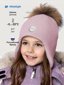 ����� �� 30.01 NIKASTYLE ����� 11�15525 11�15525 ����� ����