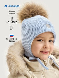 ����� �� 30.01 NIKASTYLE ����� 11�15525 11�15525 ��������