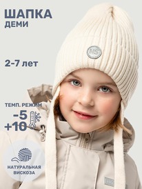 NIKASTYLE ����� 11�21226 11�21226 ������