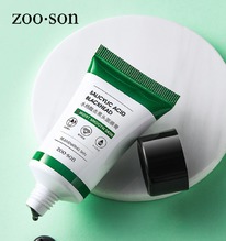 �����-������ � ����������� �������� ��� ��������� �������� ��� Zoo-Son Salicylic