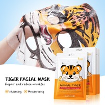 ����� ��� ���� � �������� ����� ����������� Sadoer Animal Tiger