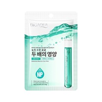 �������� ����� ��� ���� �������� + �������� Bioaqua