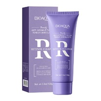 ����� ��� �������� � ��������� � ������������ �������� Bioaqua, 100 ��.
